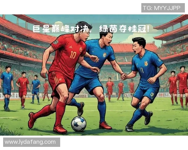 足球巨星经典语录集结 激励与智慧并存的足球人生