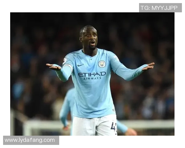 非洲足球巨星盘点：他们如何征服世界足坛并留下传奇足迹